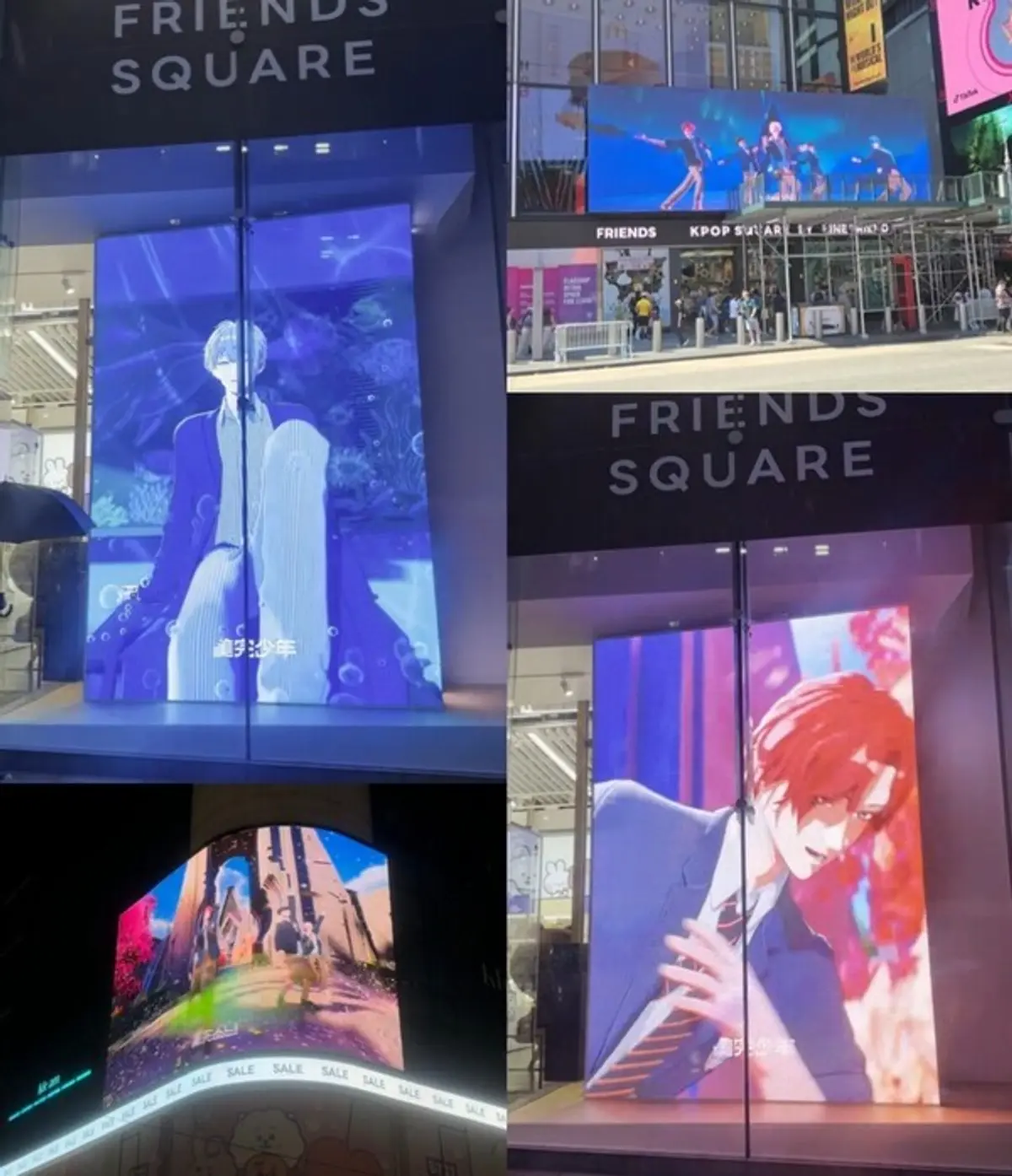 Incomplete Youth drop debut album 'Middle.i,' hit Times Square and Shibuya billboards