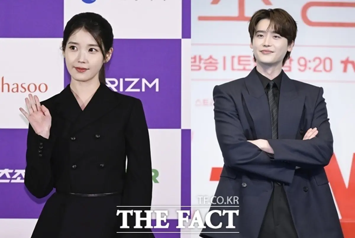 IU and Lee Jong-suk split after 4 years: agencies confirm breakup