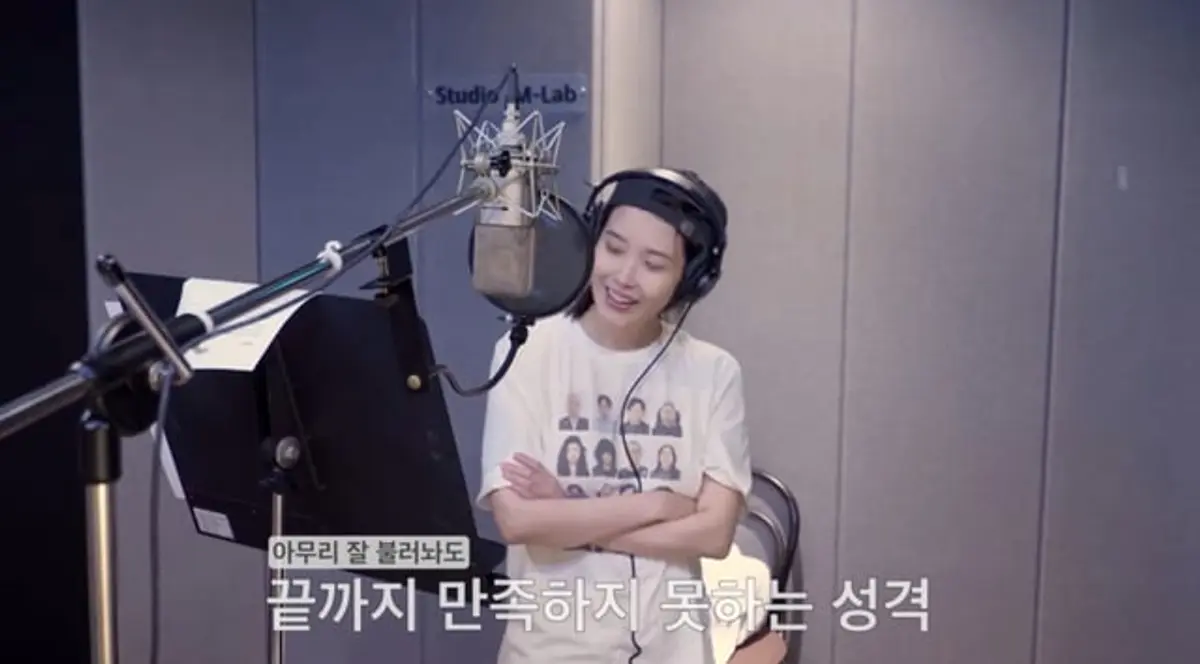 IU drops recording behind-the-scenes for '이 별로부터' as MV era continues