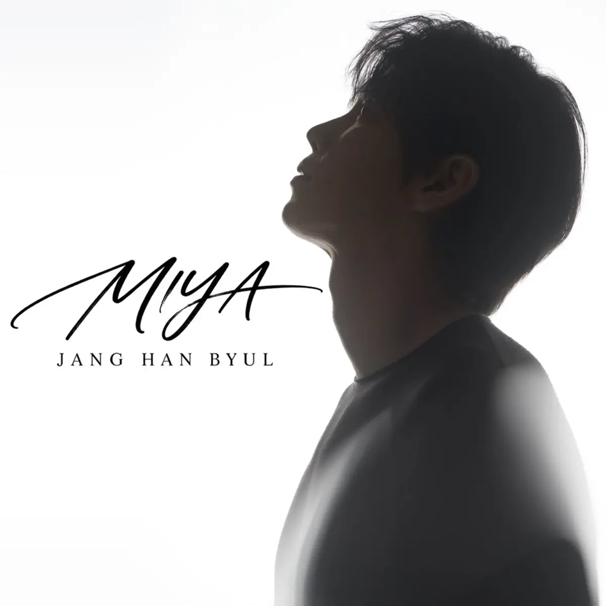 Jang Han-byeol announces new single 'Miya', out October 12