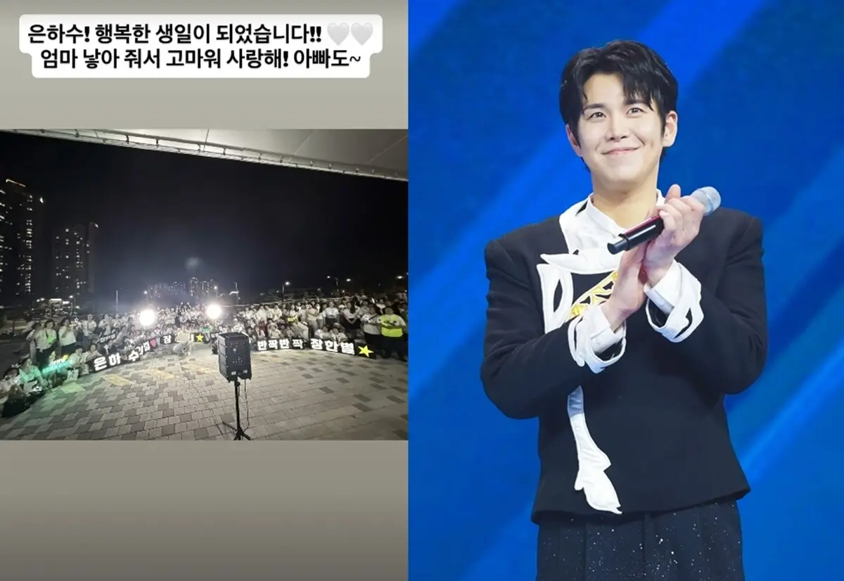 Jang Han-byeol turns 36, nears 20K fan cafe members amid nationwide tour