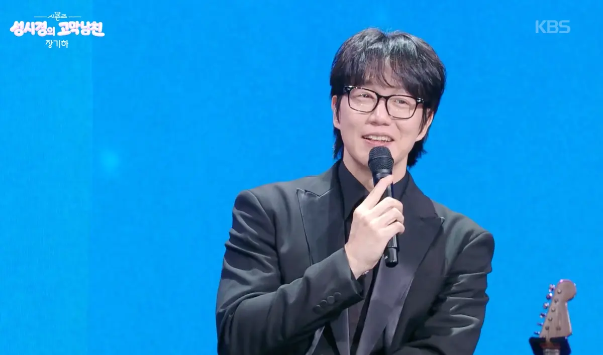 Jang Ki-ha explains 'video music' method: silent film first, then 9-track album