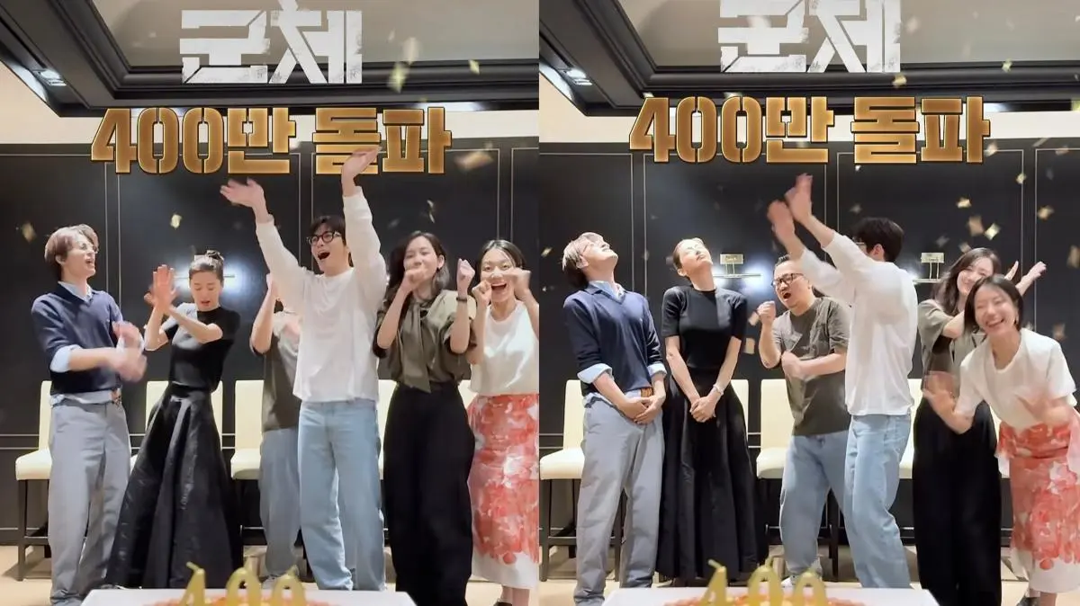 Jeon Ji-hyun zombie film 'Goonche' hits 4 million viewers in 14 days