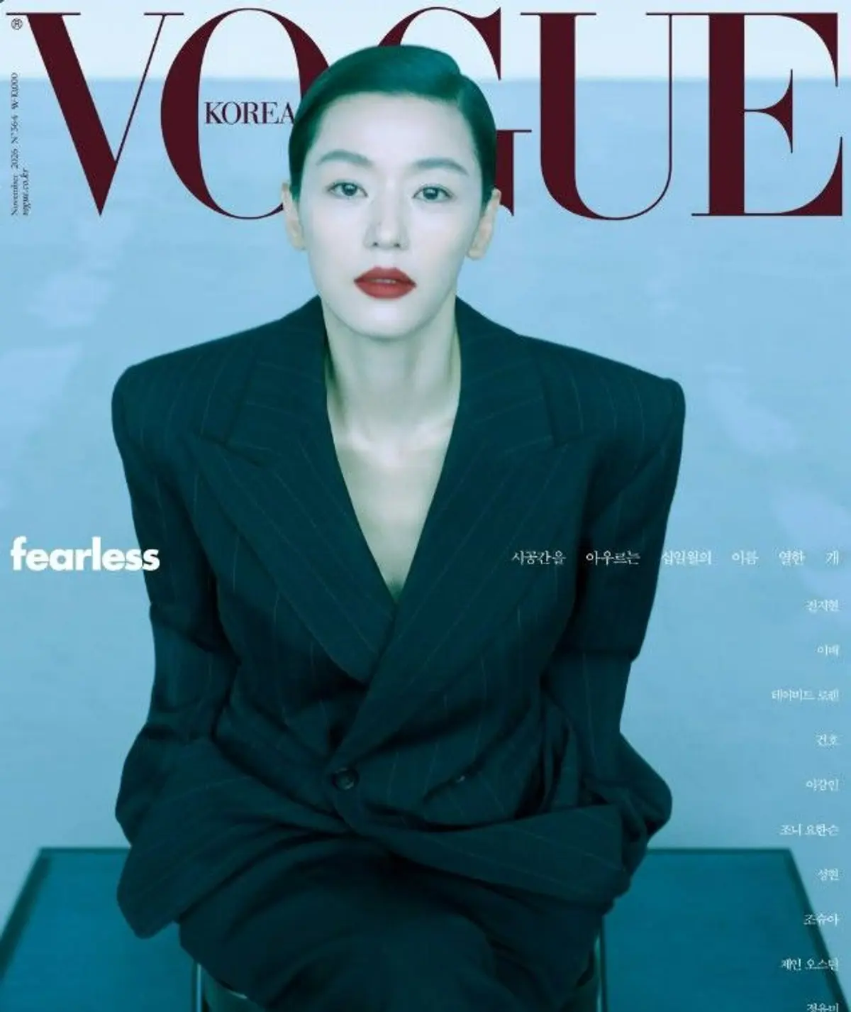 Jeon Ji-hyun fronts Saint Laurent shoot, teases JTBC gumiho drama