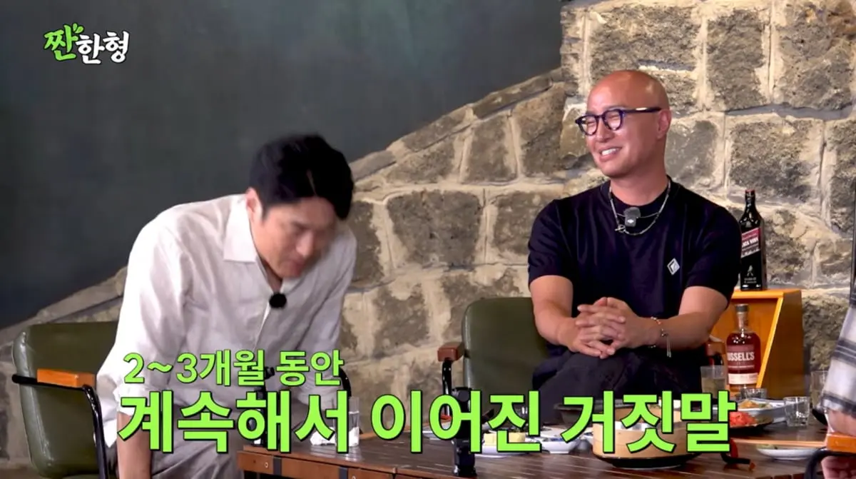 Ji Jin-hee reveals he was dropped from a drama lead role after just 2 episodes as a rookie
