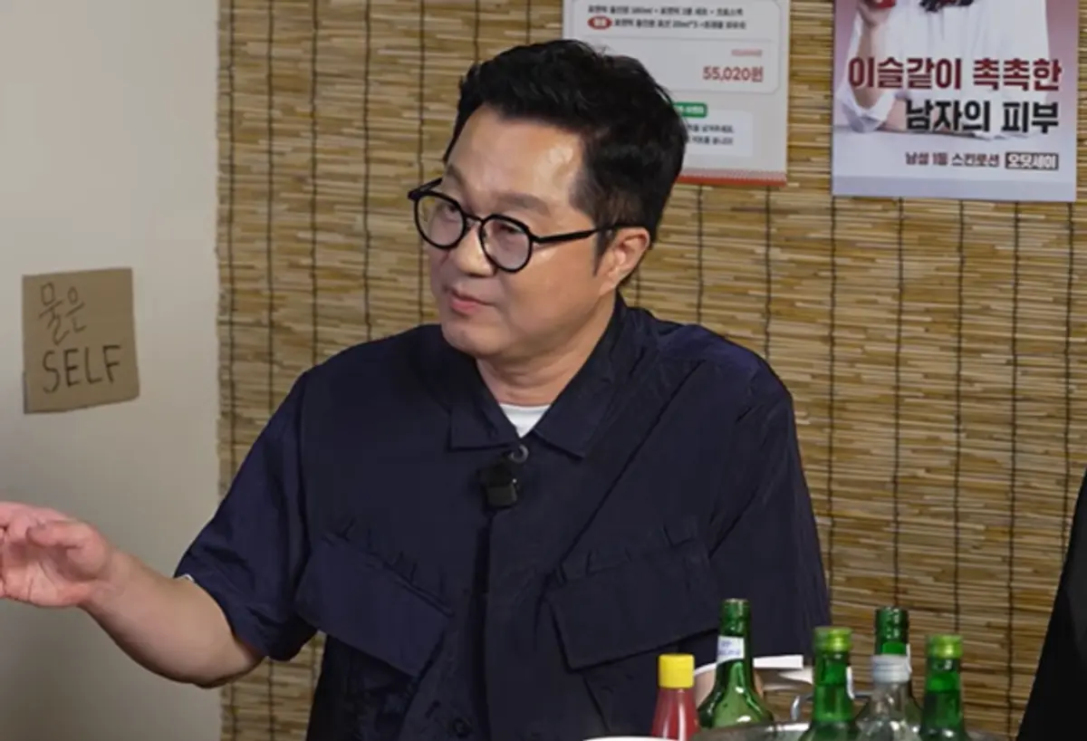 Ji Sang-ryeol addresses marriage rumors with girlfriend Shin Bo-ram: "I'm fine, but she might find it burdensome"