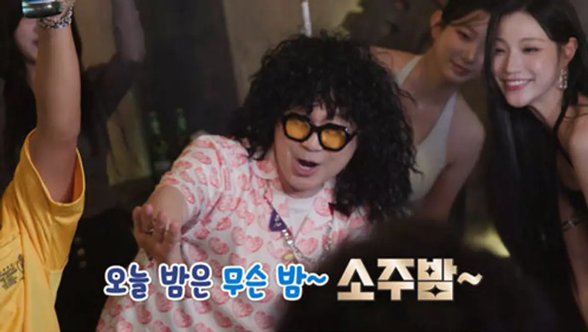 Ji Sang-ryeol returns as rapper G.C Hammer in Mighty Mouse MV after 20-year gap