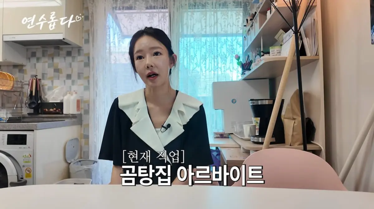 Ji Yeon-su raises son alone in 15-pyeong home, works gomtang restaurant shifts after Eli divorce