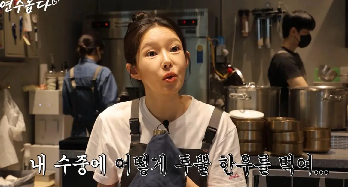 Ji Yeon-su works gomtang restaurant shifts 4 months after Eli's remarriage: "I want to feed my son well"