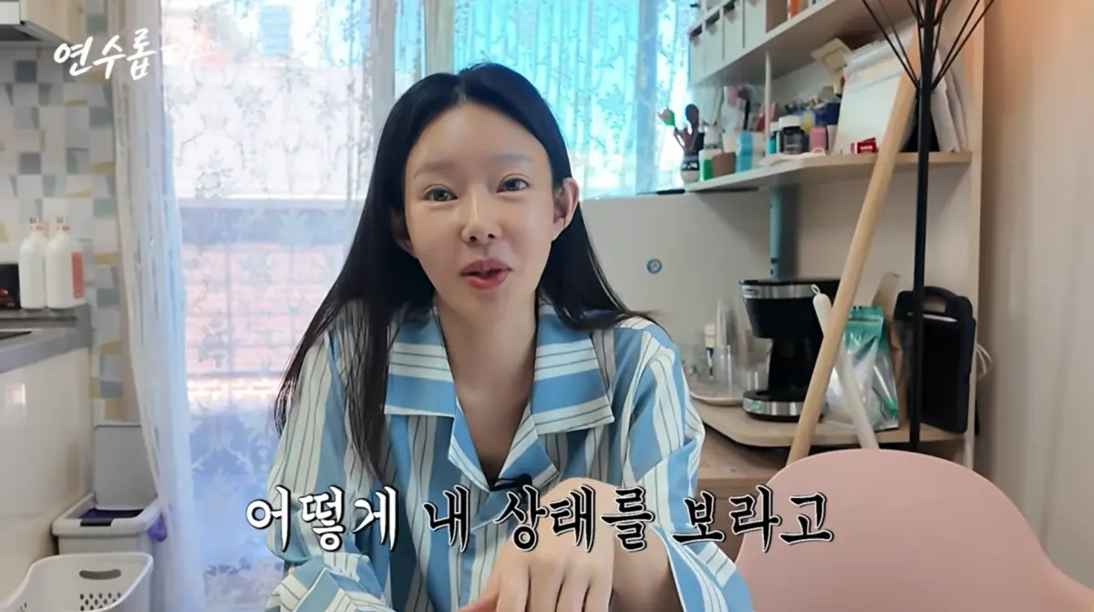 Ji Yeon-su announces live shopping debut after quitting gomtang restaurant job due to arm injury
