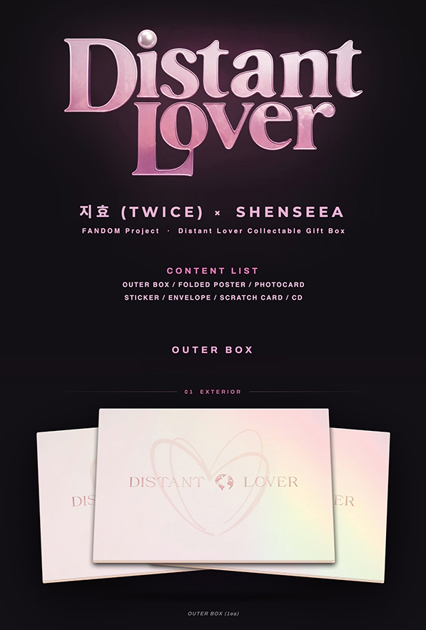 Jihyo x Shenseea 'Distant Lover' gets physical single album with unreleased remixes, out September 28