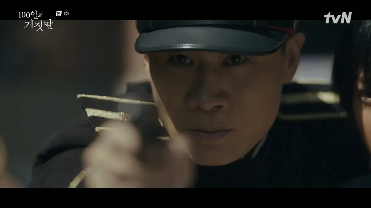 Jin Sun-gyeol goes full villain in tvN's '100 Days of Lies' — 2 months in Japan, 7 hours of daily script work