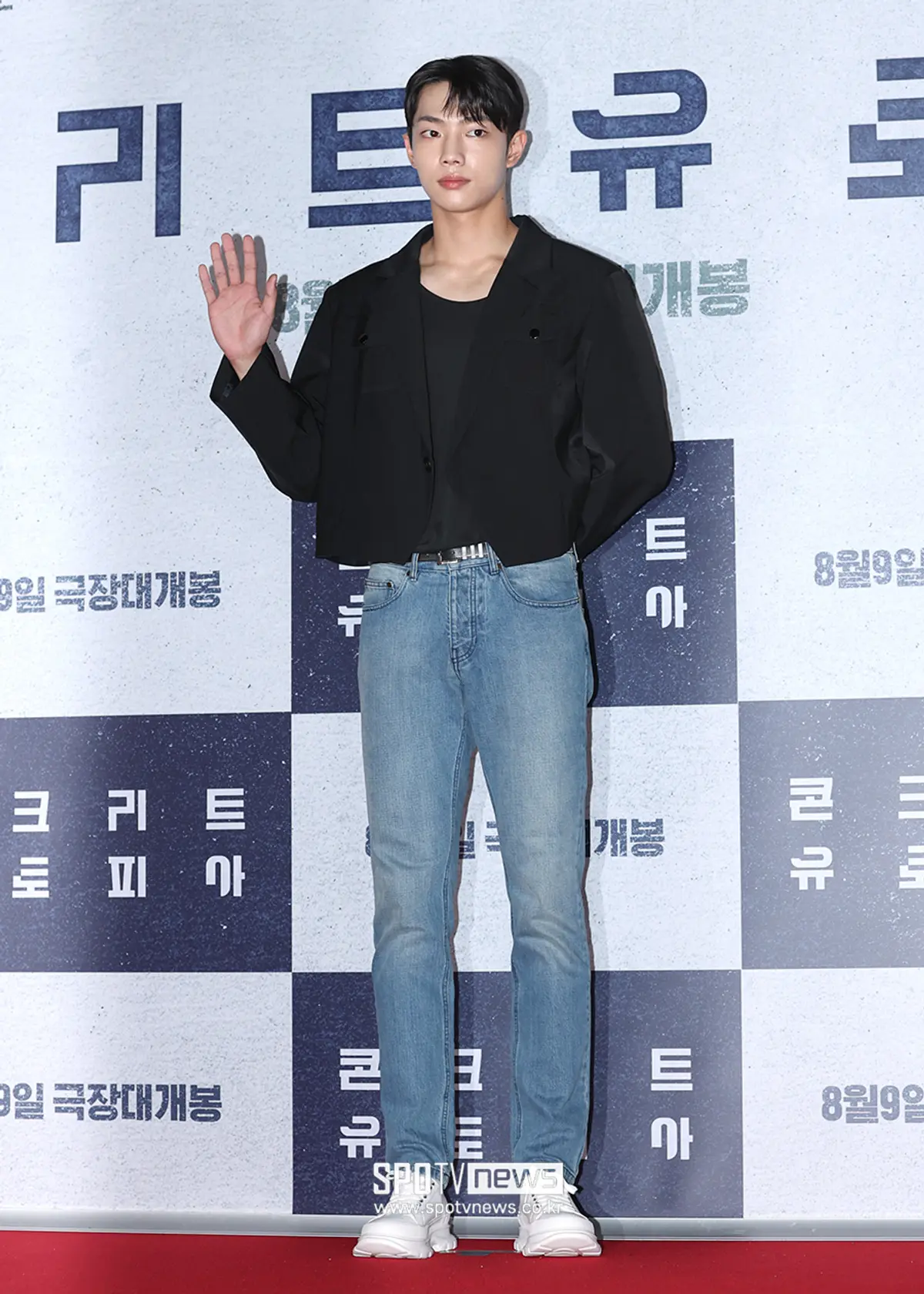 Jo Jun-young joins 'Nambul' cast alongside Lee Byung-hun, Go Yoon-jung, Lee Do-hyun