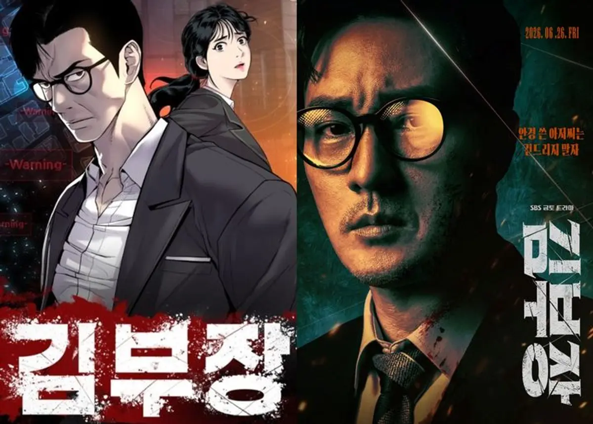 K-webtoon IP is everywhere on OTT in 2026 — here's the scale