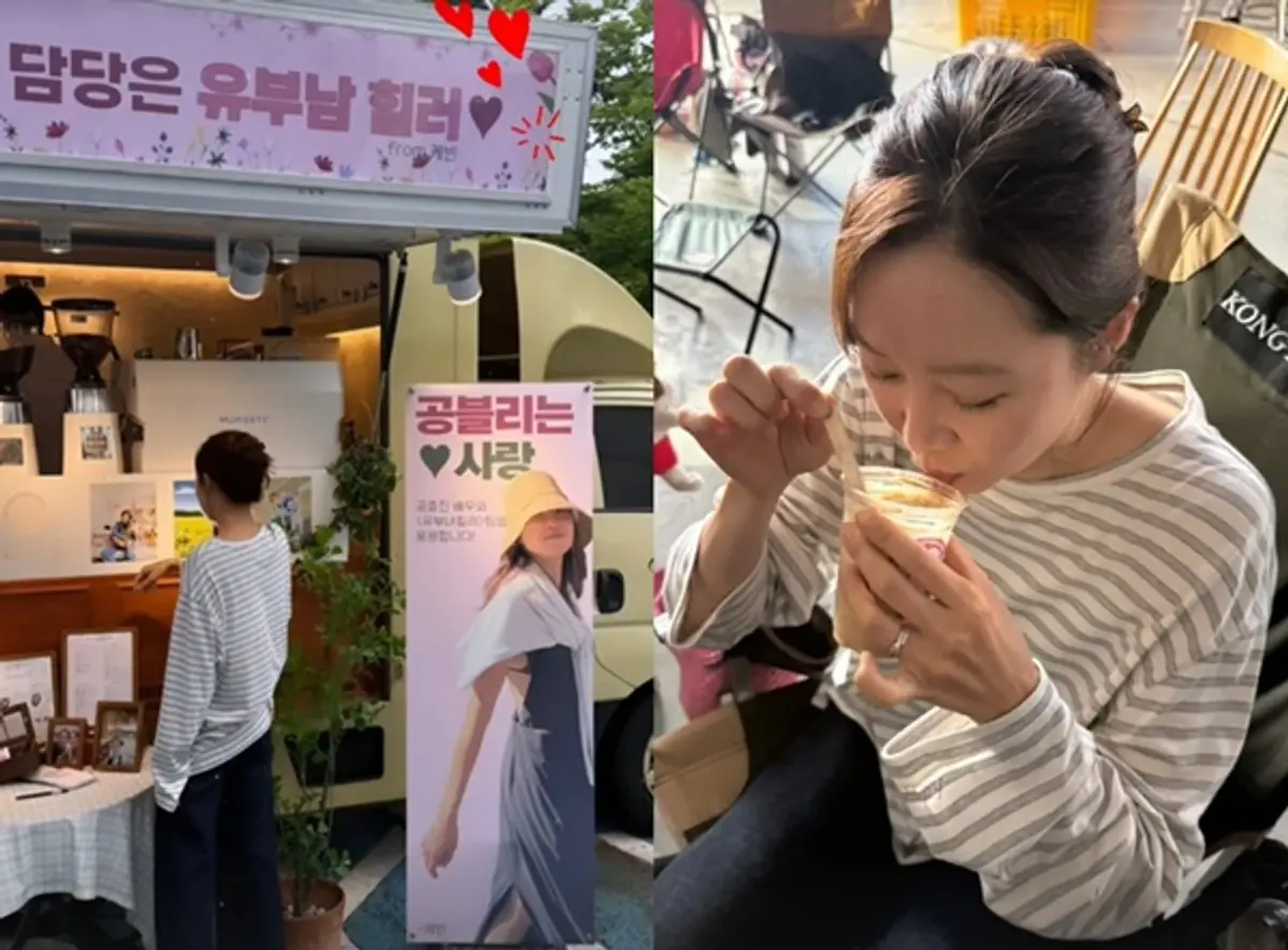 Kevin O sends coffee truck to Gong Hyo-jin's drama set ahead of July 31 MBC premiere