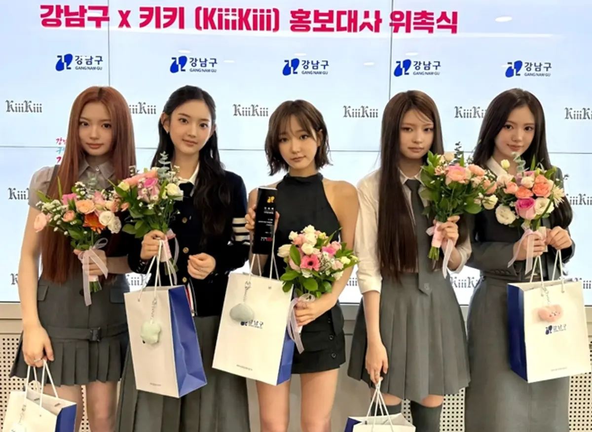 KiiiKiii named Gangnam-gu ambassador ahead of August 10 comeback with 'WhyKiiiKiii'