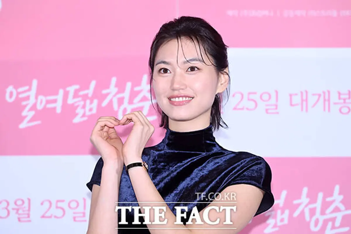 Kim Do-yeon in talks to lead zombie drama opposite Do Kyung-soo