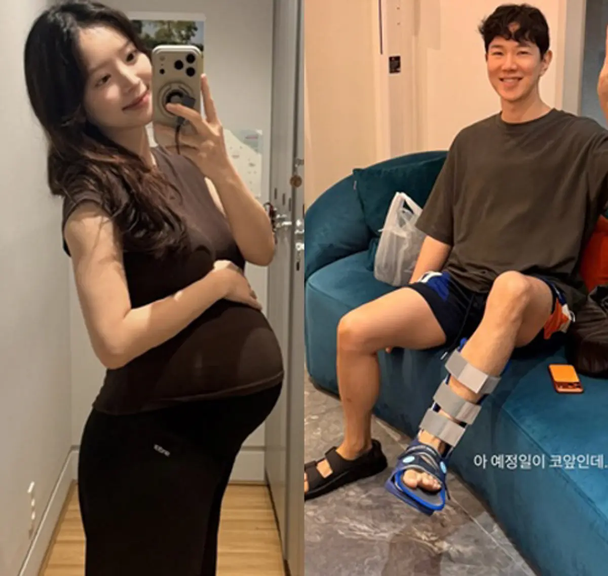 Heart Signal 4's Kim Ji-young hits week 37 as husband Yoon Su-young posts injury apology days before due date