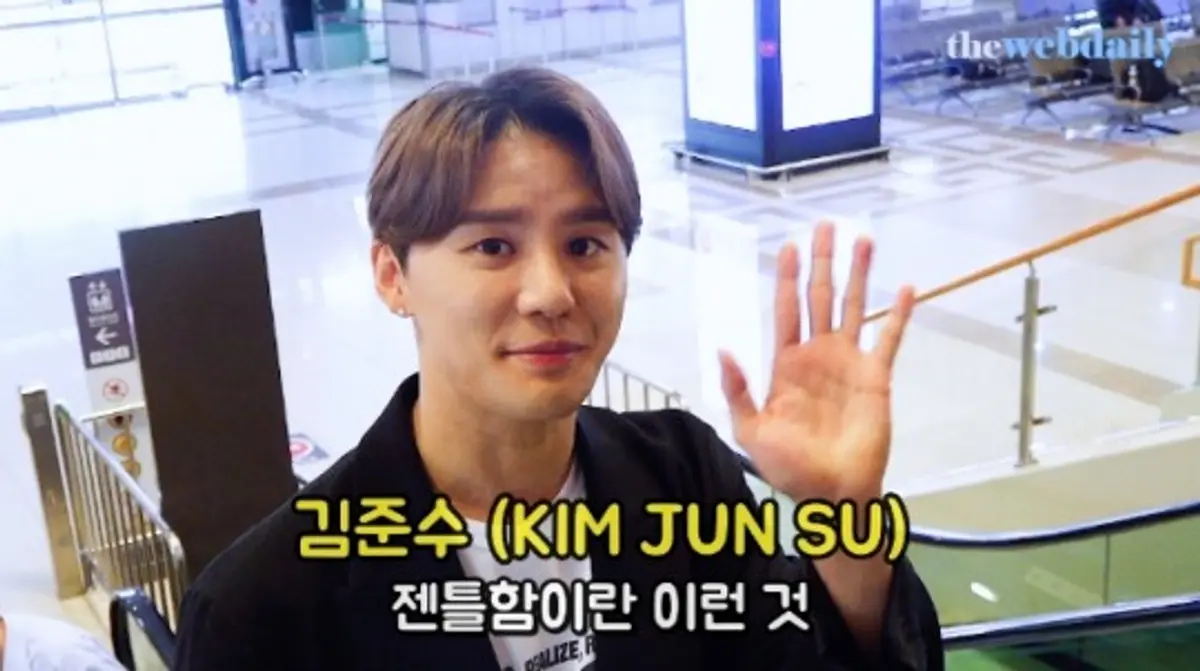 Kim Jun-su wraps first-ever Macau solo concert on 2026 XIA GRAVITY Asia Tour