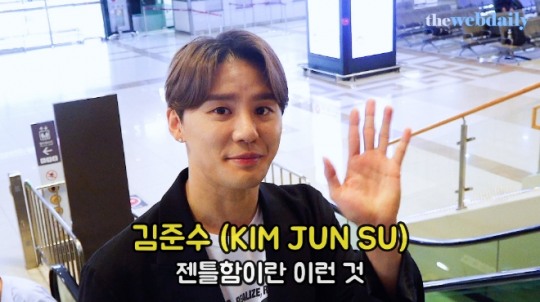 Kim Jun-su's 'GRAVITY' MV hits 7M views; first-week sales set career high over debut album