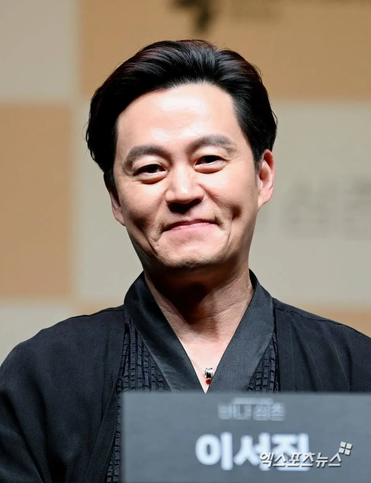 Kim Jung-eun recalls crying on stage after Lee Seo-jin breakup, says she never wanted to speak publicly