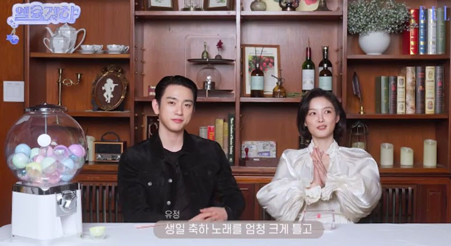 Kim You-jung and Park Jin-young danced together at wrap party, share same birthday