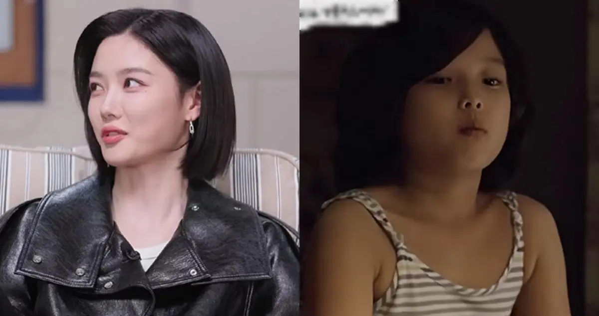 Kim Yu-jung on her 2008 film 'The Chaser': "Many people don't know it's me now"