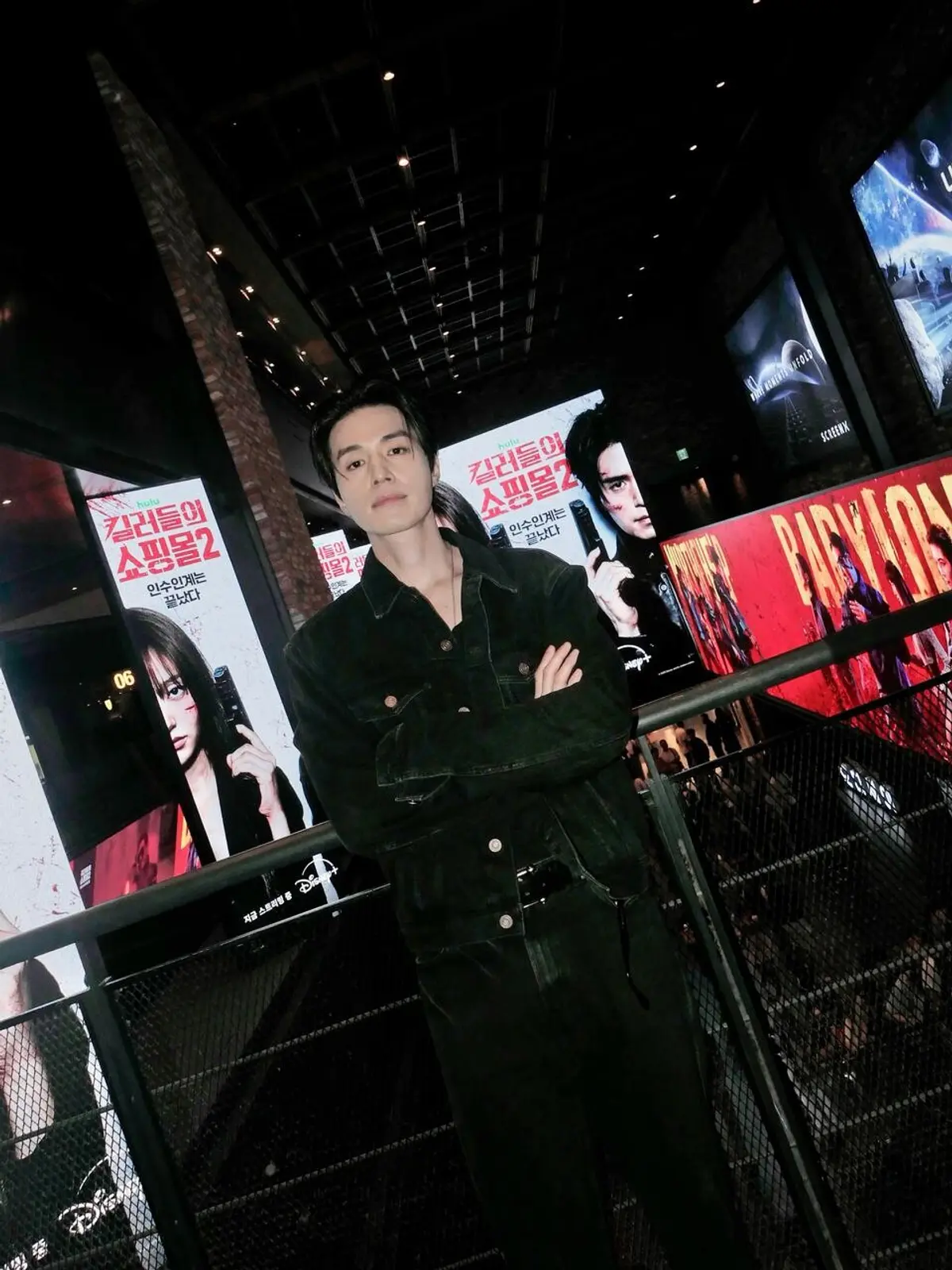 Lee Dong-wook attends 4DX finale event for 'Killers' Shopping Mall Season 2' ahead of Dec. 12 Disney+ finale