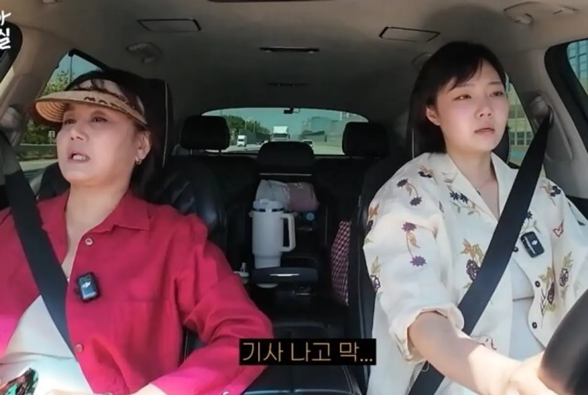 Lee Kyung-sil opens up about post-divorce Everland trip with ex-husband, 23 years later
