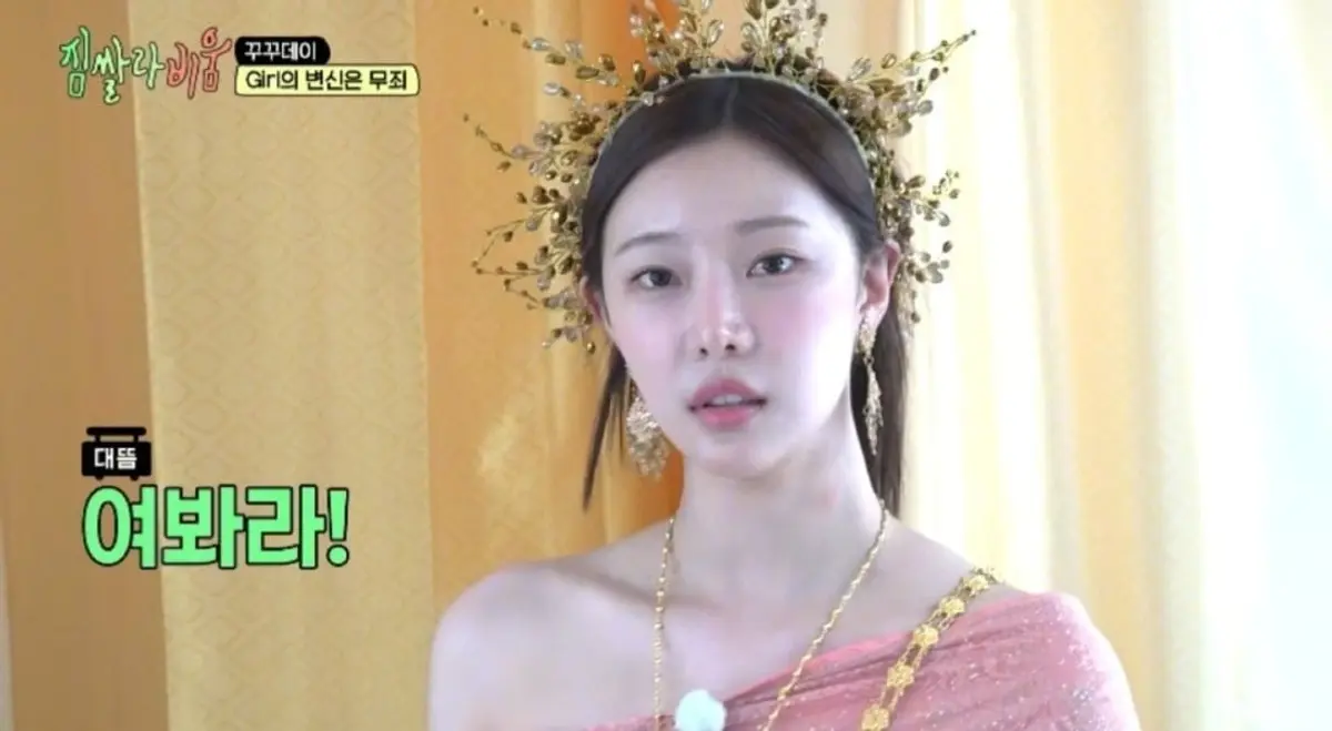 Lee Si-an hits Chiang Mai on ENA's 'Jimsalabium' after 6 years as an idol trainee