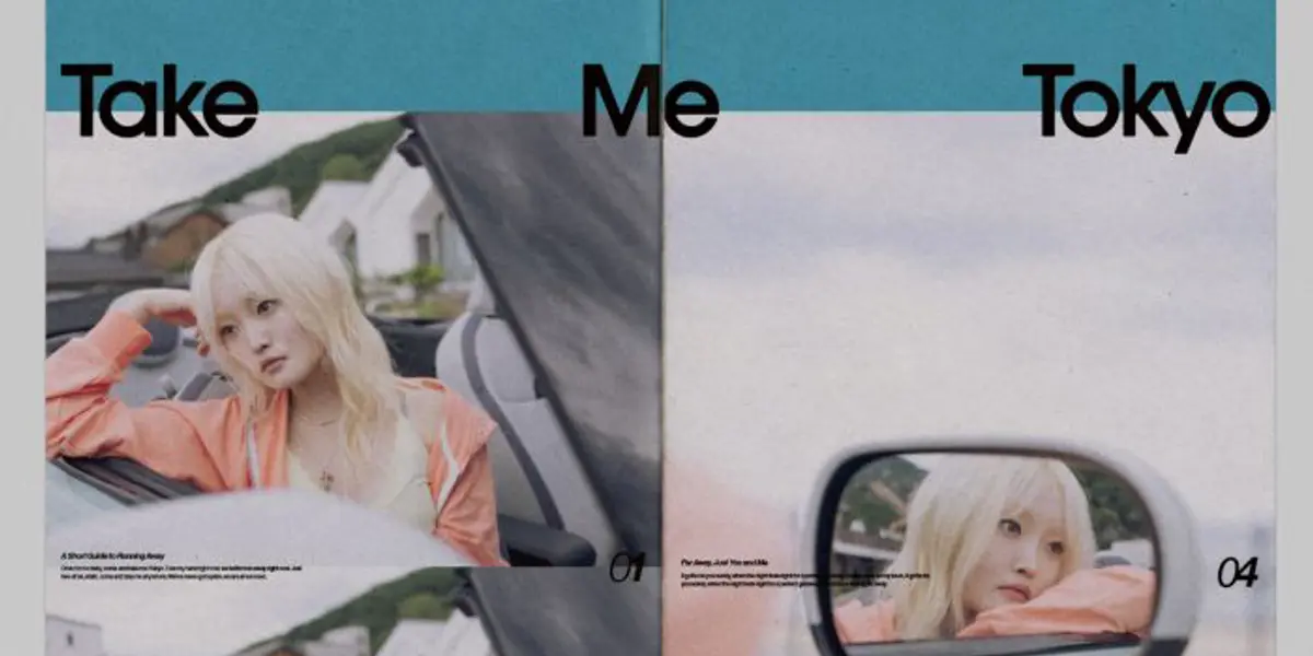 Lim Ji-woo drops 'Take Me Tokyo' in Korean and English versions