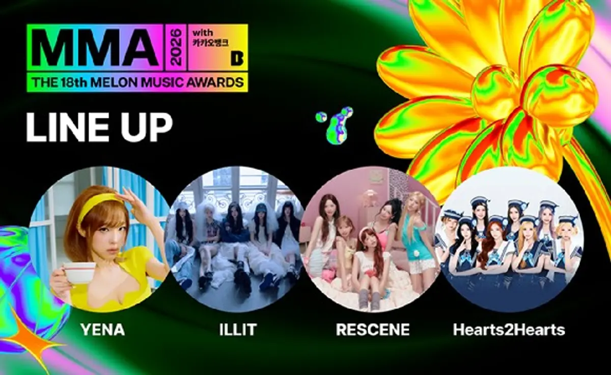 MMA 2026 lineup: Choi Ye-na, ILLIT, RISENNÉ, Hatsutohatsutsu confirmed for first-ever two-day show