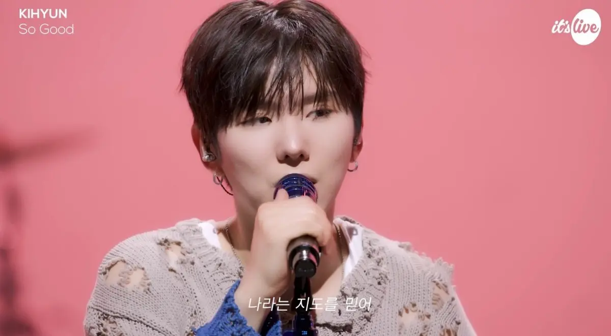MONSTA X's Kihyun performs 'So Good' band live on It's Live