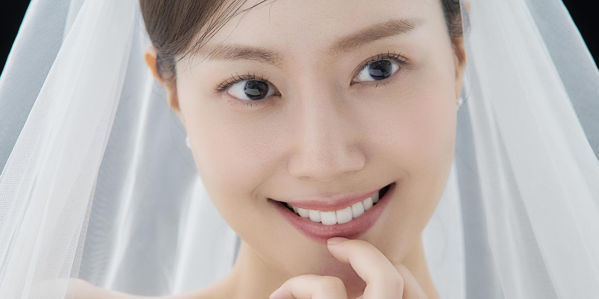 Moon Chae-won marries in private Seoul ceremony; no photos of the bride made public