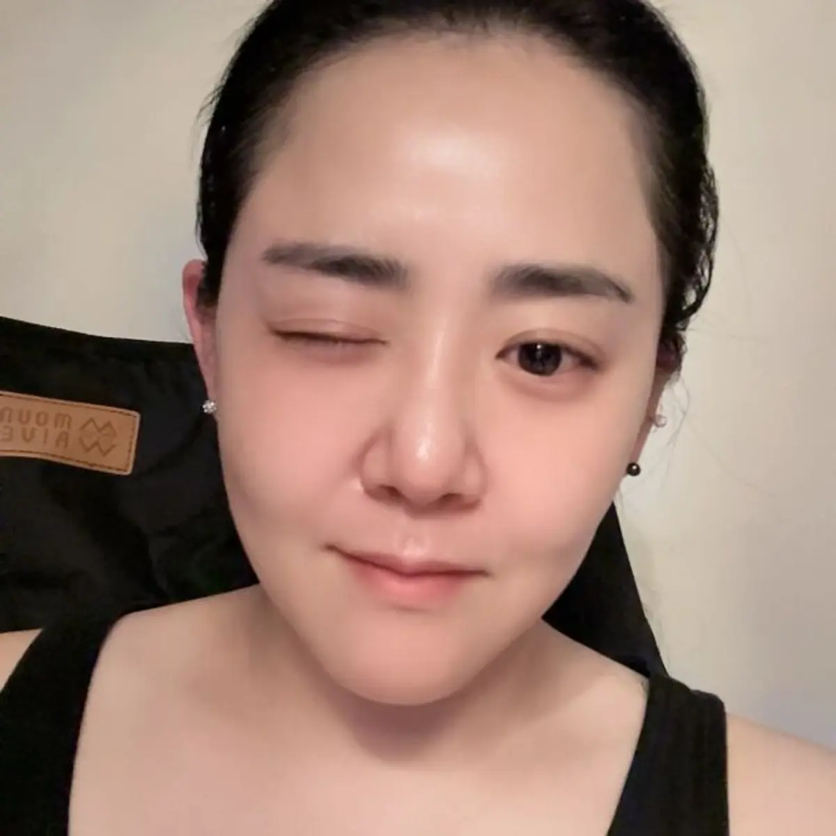Moon Geun-young shares bare-faced selfie weeks after announcing marriage to actor Jung Pyung