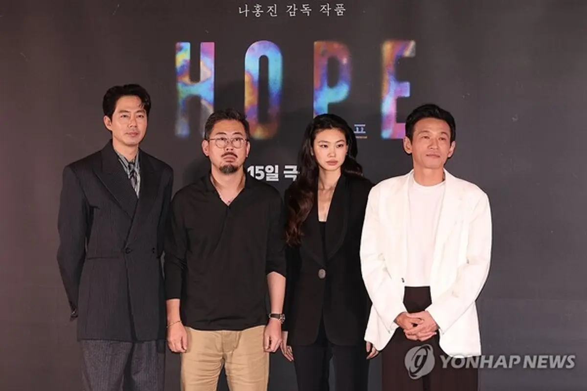 Na Hong-jin's 'Hope' hits 1 million viewers in 4 days — fastest of 2026 — amid distributor financial crisis