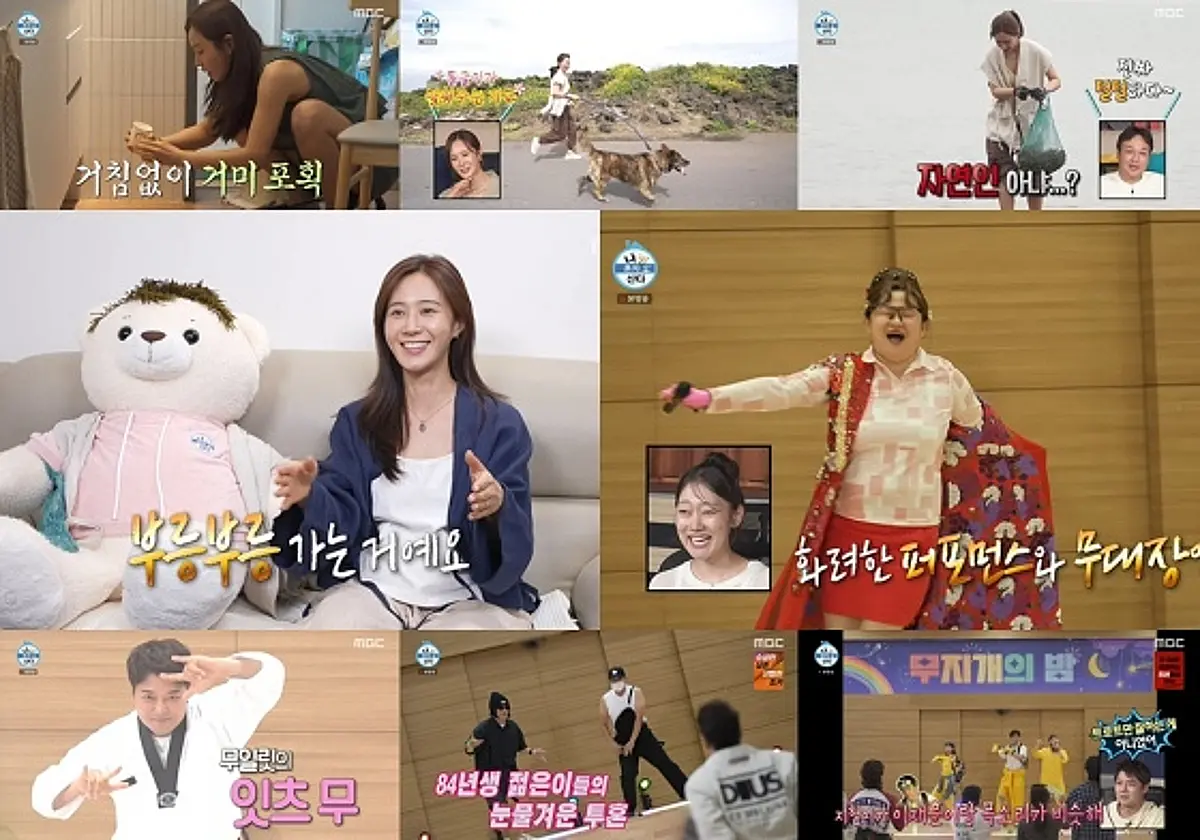 Kim Shin-young wins grand prize at 'Rainbow Night' as 'Na Honssan' hits 8.9% peak with Yuri's Jeju debut