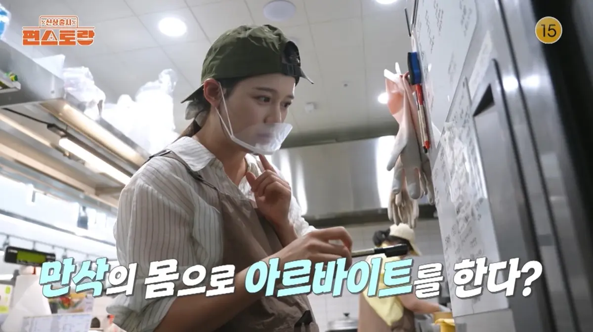 Nam Bo-ra ran her mom's side dish shop while heavily pregnant — and says it fulfilled a lifelong dream