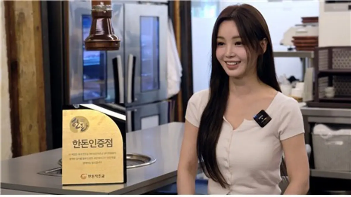 Singer Nam Gyu-ri teams up with Korean Beef Promotion Committee as digital content model