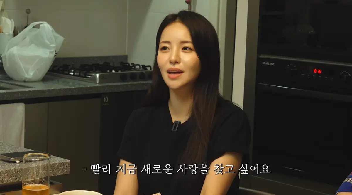 Nam Yu-jeong goes public with search for new love after Lee Gyu-han split