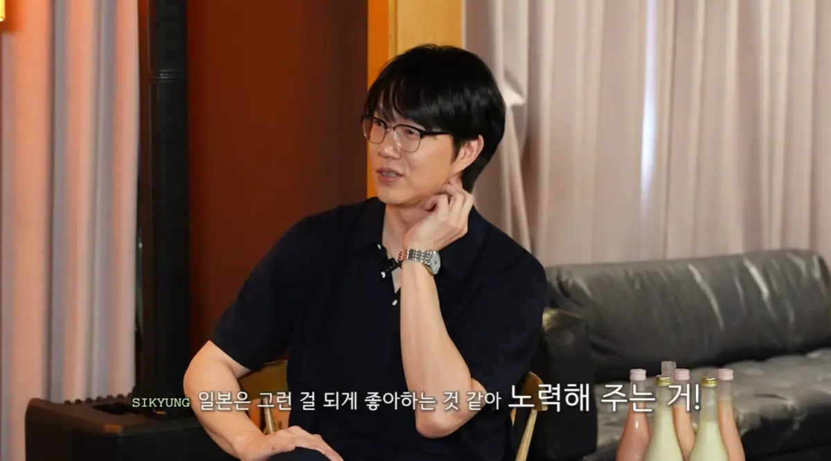 NMIXX gets Japan debut advice from Sung Si-kyung ahead of Dec. 9 best album 'N=MIXX'