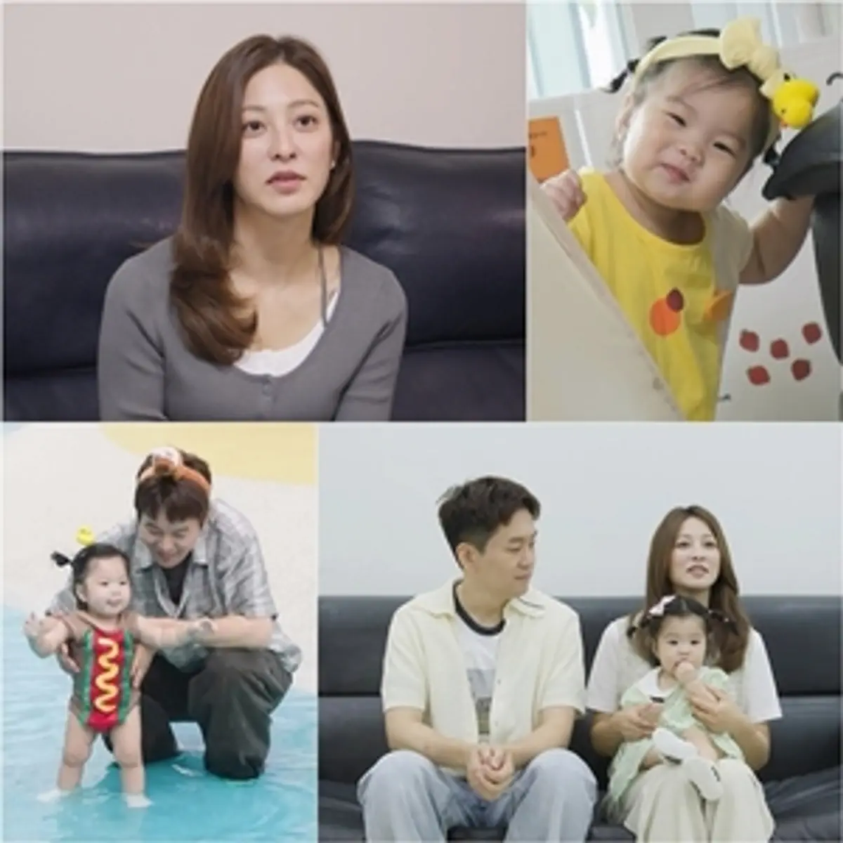Park Se-young reveals she "grabbed him by the collar" — actress and husband Kwak Jung-wook debut on Superman Returns with daughter Nael