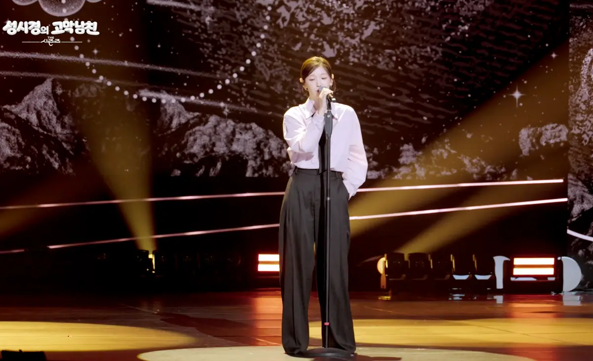 Park So-dam opens up about surgery and recovery on KBS music show