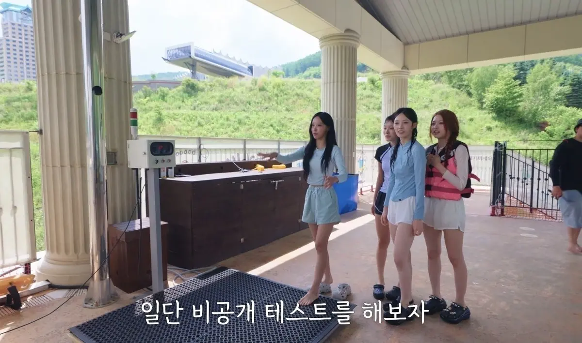 RESCENE's combined weight falls short of water slide's 180kg minimum — but 'Pretty Girl' just hit No. 1