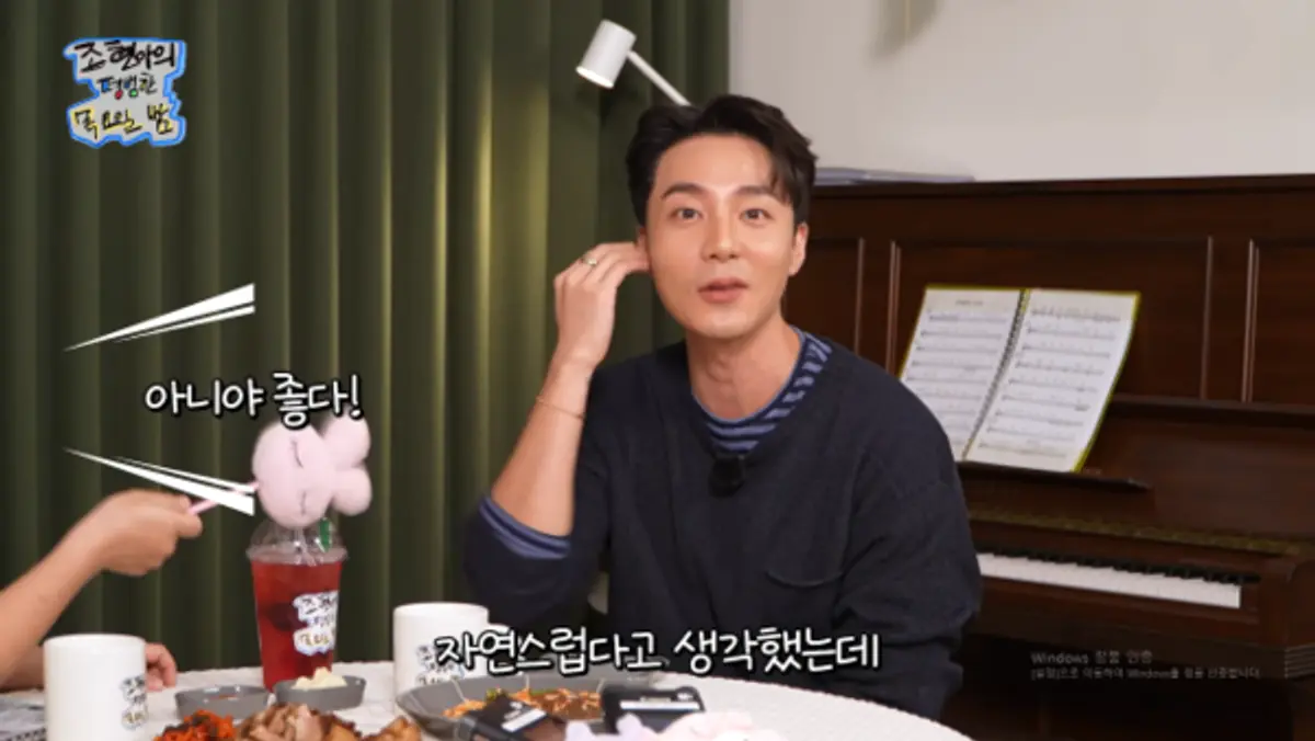 Roy Kim drops 'Cry Loud,' books first KSPO DOME solo concert for November