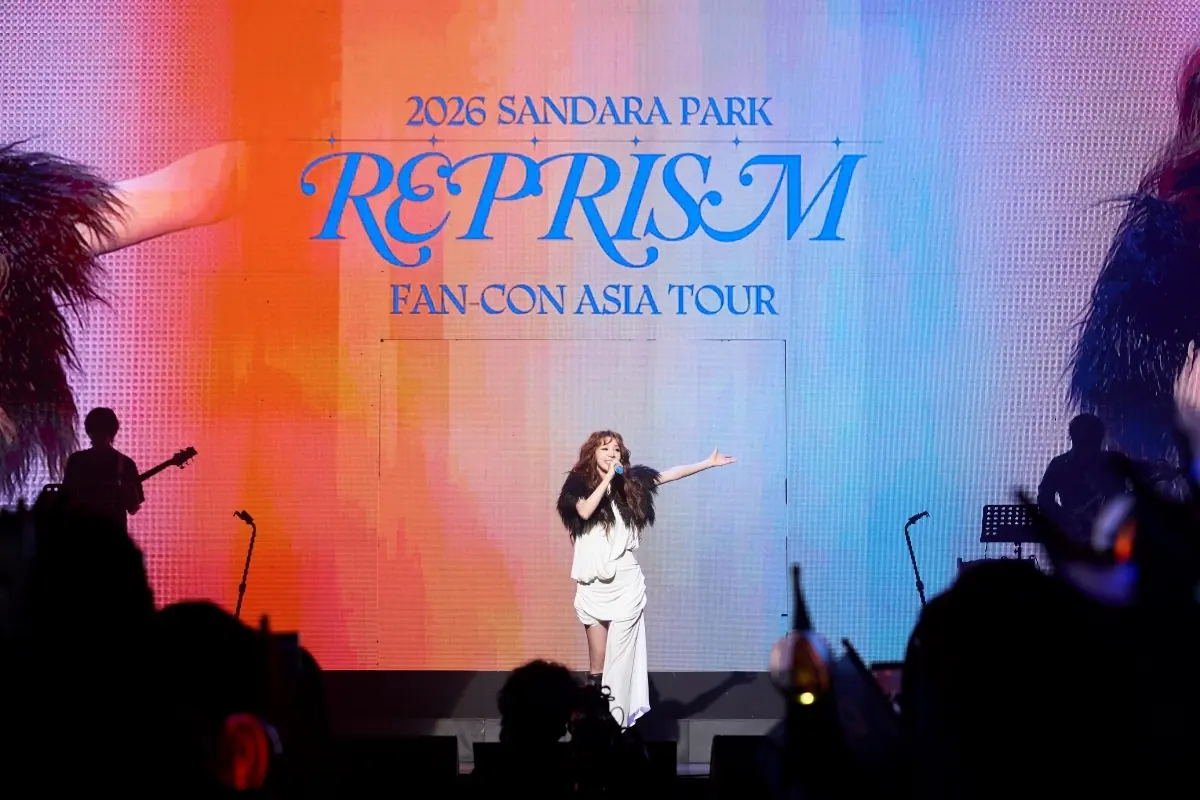 Sandara Park kicks off first-ever solo fan concert tour 22 years after debut