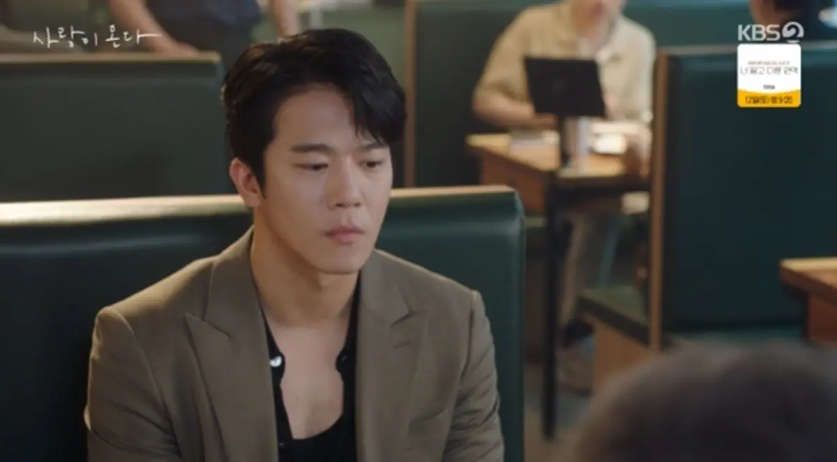 '사랑이 온다' Ep. 13: Kwon Hae-hyo urges Ha Seok-jin to break up with Lee Joo-yeon — the secret reason explained