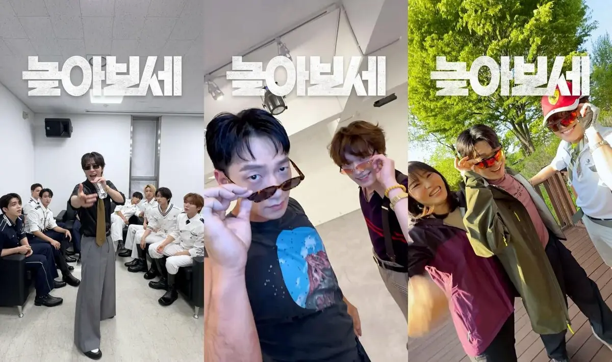 SEVENTEEN's Dino brings Rain and nine members into '놀아보세' challenge, topping 12M views