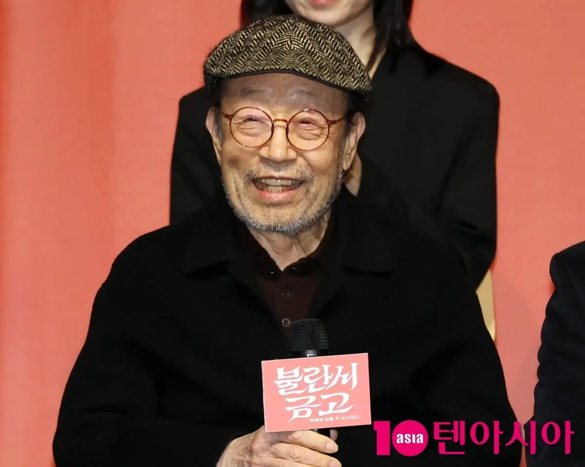 91-year-old actor Shin Gu took the stage on his wife's funeral day — EBS doc tells the full story