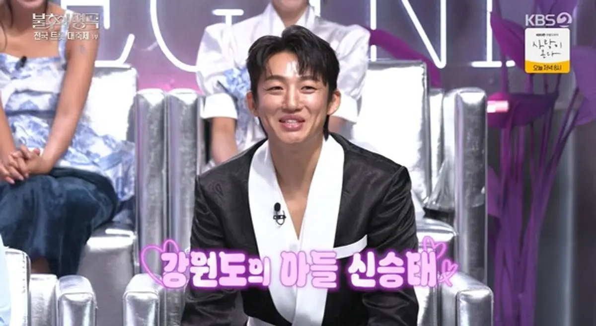 Shin Seung-tae sweeps KBS2 Immortal Songs Trot Festival Part 1 with 4 straight wins